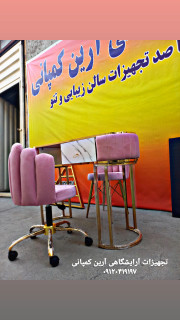 ست کامل میزو صندلی کاشت ناخن (پکیج اقتصادی )